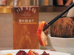 -金戈戈香港豉油鸡(皇庭广场店)