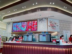 -Tims天好咖啡·贝果(雁展路万象天地店)