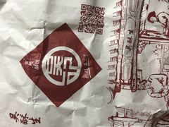 餐具摆设-吴酥生宫廷酥饼(韶山北路店)