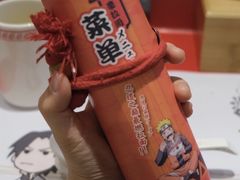 -火影忍者一乐拉面(环球港店)