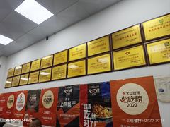 -子午路张记肉夹馍(翠华路店)