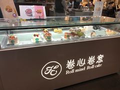 -卷心卷意·轻甜蛋糕(新光天地店)