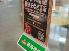 -厨彩阳光(河东路店)