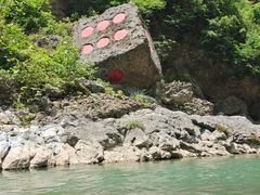 -神农溪纤夫文化旅游区