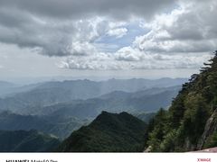 -老君山风景名胜区