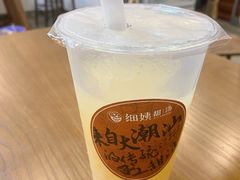 -一心甜汤(丹凤街店)
