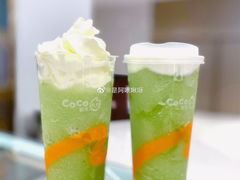 -CoCo都可(粤海天河城店)