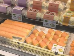 -糕材生(龙湖北京大兴天街店)