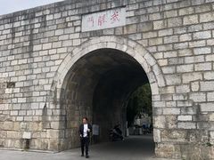 -文昌阁