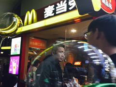 门面-麦当劳(厦门思明路店)