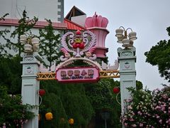 -安吉Hello Kitty乐园