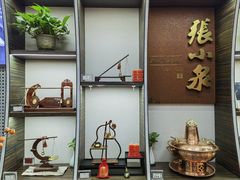 -南京路步行街