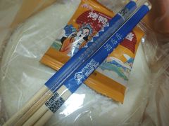 -盛京鸭博士(欧亚长青城店)