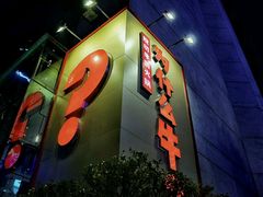 -为什么牛潮汕牛肉火锅(中信广场店)