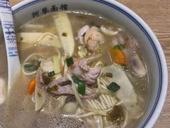 -阿琴面馆(武林路店)