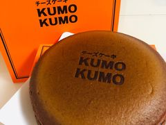 -KUMO KUMO甜品·冰淇淋(深圳壹方城店)