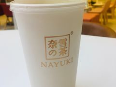 -奈雪的茶(大悦城店)