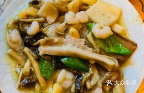 Luo Han Vegetarian Assortment