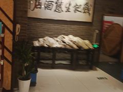 -钱记·乡野菜(紫荆花路店)