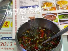 -澳门陈光记烧味饭店(万象城店)