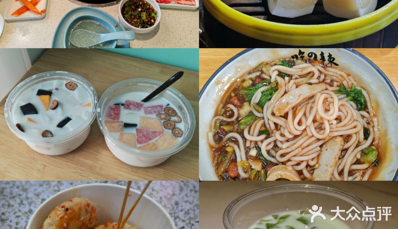 三亚美食推荐：无广，自己吃过的