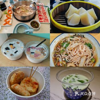 三亚美食推荐：无广，自己吃过的