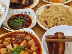 -丘艳豆花饭大排档(大坪店)