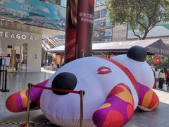 -王府井百货(总府店)