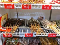 -明明烤牛肉(原明明东北烧烤)