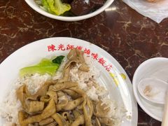 鹅肠饭-陈光记烧腊店(罗保博士街店)