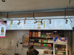 -南岳面馆(南门小街店)