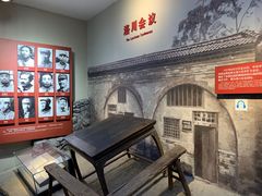 -中国人民抗日战争纪念馆