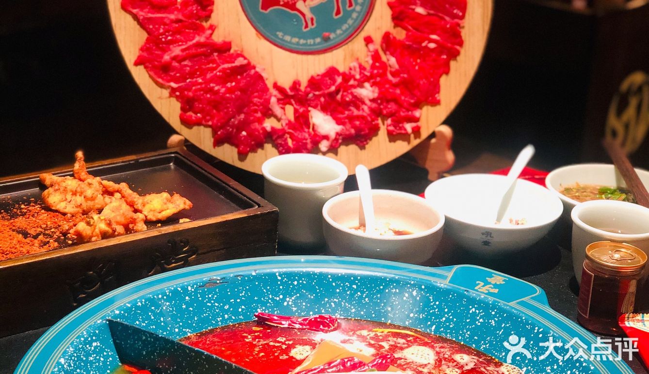 吼堂老火锅