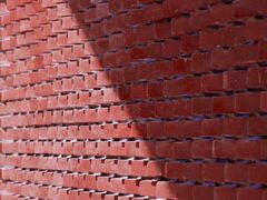 -游心咖啡(青山红坊店)