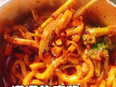 -清真盛志望麻酱酿皮·非遗老字号