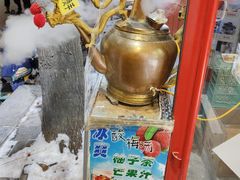 -游氏老北京宫廷奶酪(护国寺店)