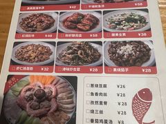 -锦尚阁烤鱼•天津菜(宣武门胡同店)