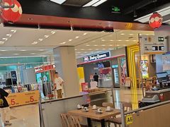 -小川洋风料理(武胜路凯德广场店)