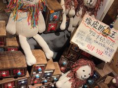 -橡皮书店(翠湖北路店)