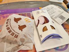 -麦当劳(贵和购物中心B1店)