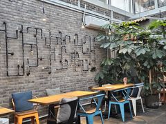-闲·胡同 Barblu Hutong(雍和宫五道营店)