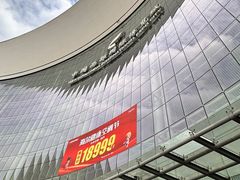 -中国西部国际博览城