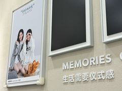 -海马体照相馆(广州新世界云门New park店)