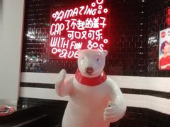 -东方明珠·可口可乐欢乐餐厅