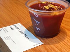 -O.P.S. CAFE