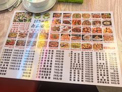 -四姐南瓜田鸡(202店)