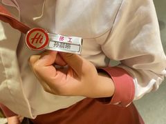 -海底捞火锅(奥森店)