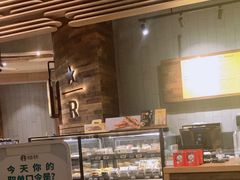 -星巴克臻选(深圳金光华店)