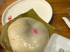 月亮粑-亮欢寨(凯里总店)