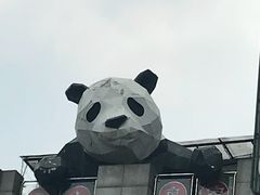 -米瑞购物广场